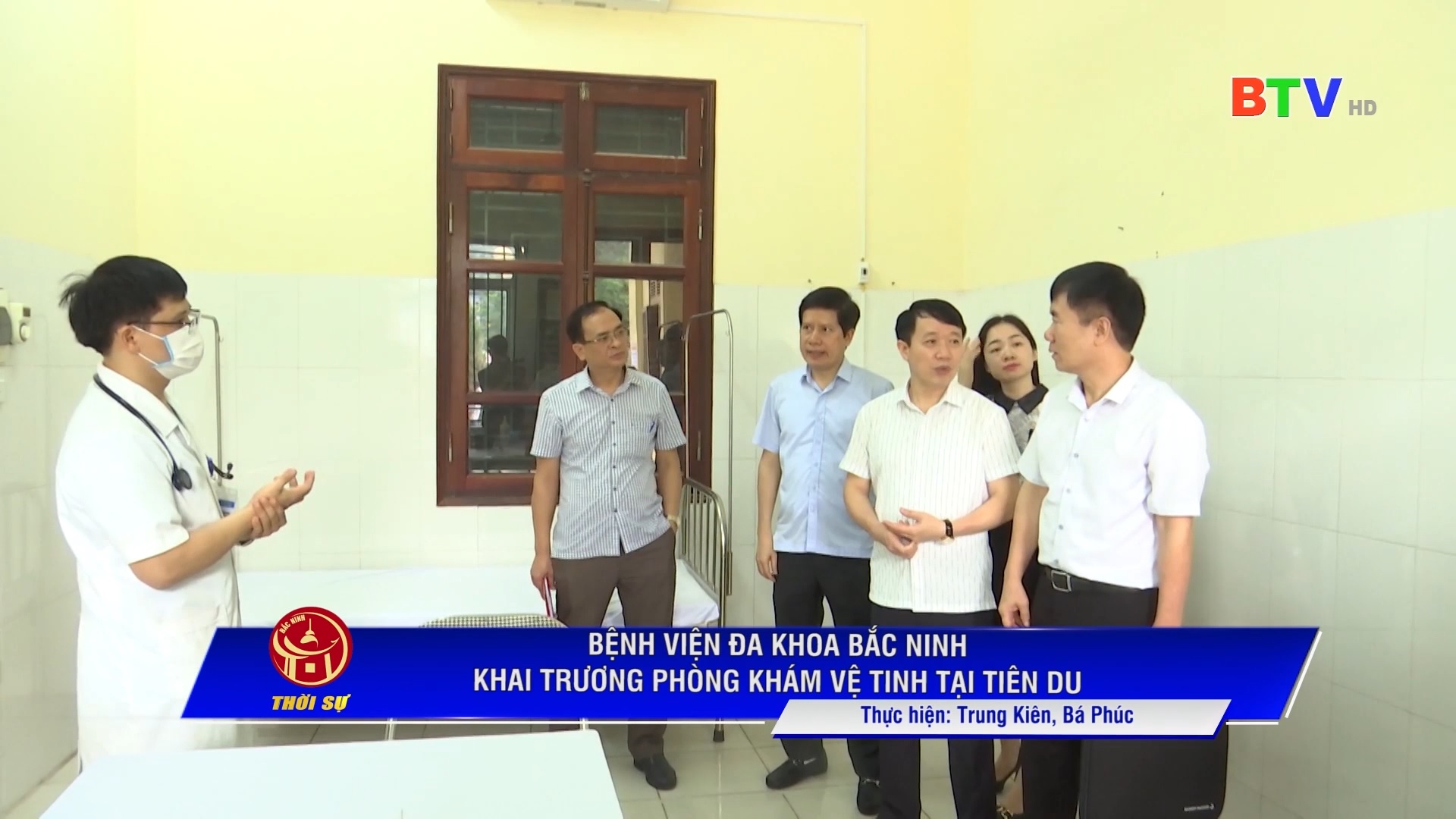 Khai trương phòng khám vệ tinh của BVĐK tỉnh tại Tiên Du